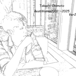 眠れない夜には