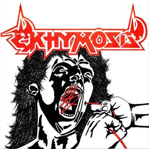 Escrito Sobre el Agua