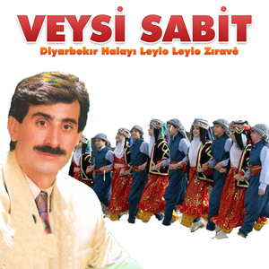 Diyarbakır Halayı Leylo Leylo Zıravē