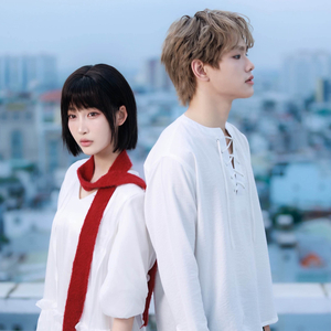 Người Đầu Tiên