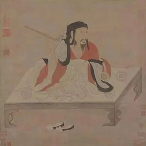 诫子书