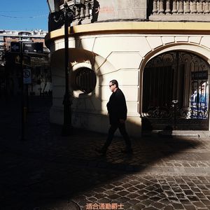 适合通勤离散的音乐