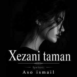 Xezani taman
