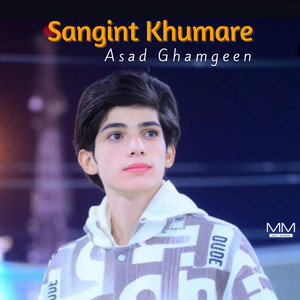 Sangint Khumare