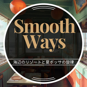 Coastal Twilight Glow