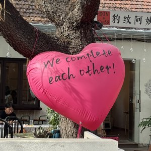 余生答案SKIT（prod.Ounce_X）