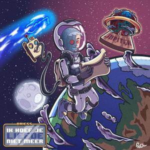 Ik hoef je liefde niet meer