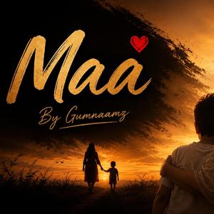 Maa(ਮਾਂ)