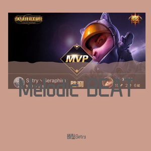 One melodic&hiphop temp=140 Setry master