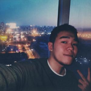 想见你（Chorus.男生吉他）