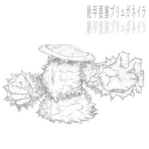 シューティンググライドブレストローク