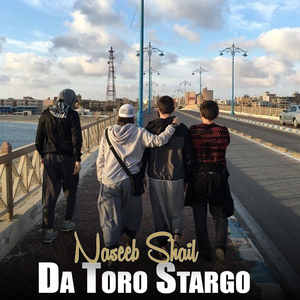 Da Toro Stargo