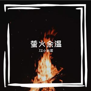 霓虹倒影破碎在积水的梦境