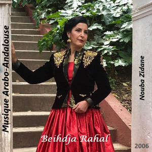 Msaddar Zîdân : Tahiyâ bi-kum