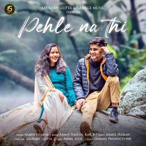 Pehle Na Thi