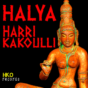 Halya