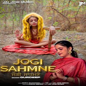 JOGI SAHMNE
