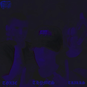 Делаем трап