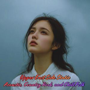 Dress Shoes in the Dirt