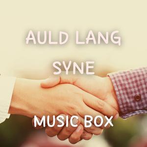 작별 석별의 정[오르골]