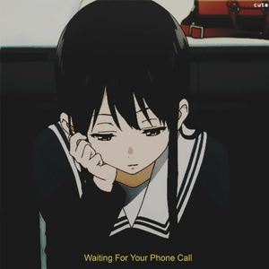 I Know What You Need Baby