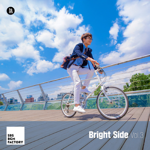 휘파람 휘날리며