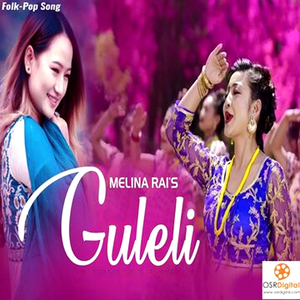 Guleli