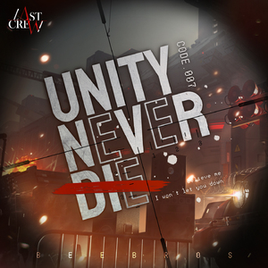 Unity Never Die