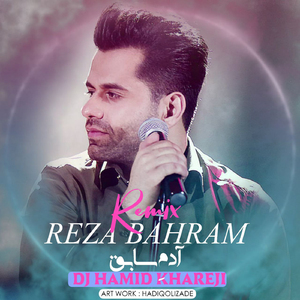 Adame Sabegh (Remix)