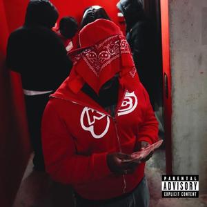 Aventador (feat. The Plutos)