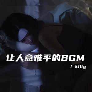 可惜故事太长只有风听我讲（伤感破碎bgm）