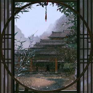 竹里馆（轻音乐版）