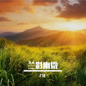 敏感 的人注定要掉更多眼泪