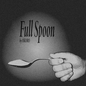 Full Spoon