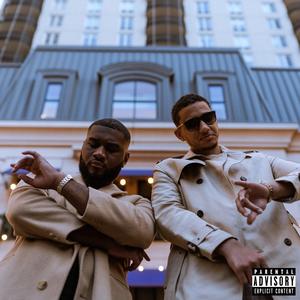 Say My Name (feat. Just Adam)