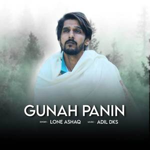 GUNAH PANIN (Official Song)