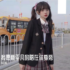 我愿意平凡的陪在你身旁