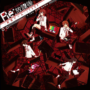 ニセモノ注意报