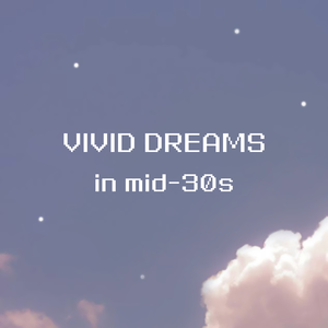 台北的纽约恋人