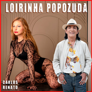 Coração, Eu Preciso do Seu Amor