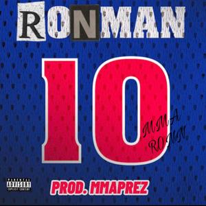 Load (feat. Ruthless Jayy, Bankboy Jt, MMA Nell & Pg Nell)