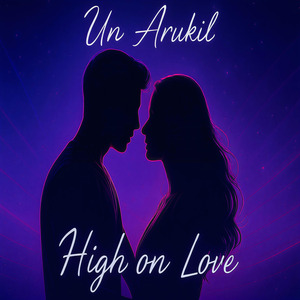 Un Arukil