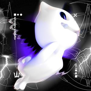 ALL GOOD THINGS COME TO AN END - NIGHTCORE HARDSTYLE