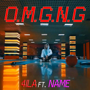 O.M.G.N.G. (Омгнг)