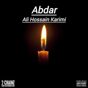 Abdar