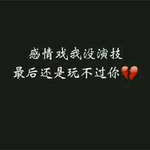 外卖早被送走了吧