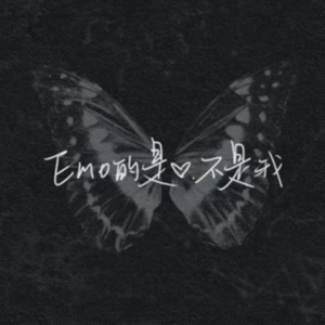 那晚她说我们缘分已尽