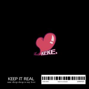 You are my girl(Prod by BECU BEATZ)