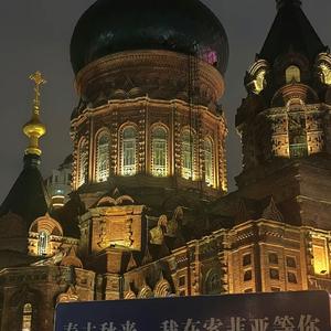 转换文件 — Convertio(2)