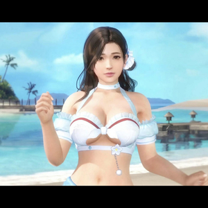 SLUT! (Sped up)
